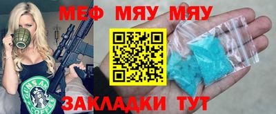 MDMA Premium VHQ Обь