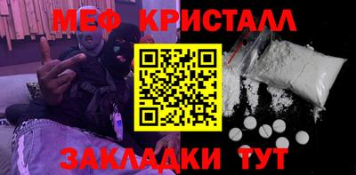амф Нягань