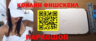 амф Нягань