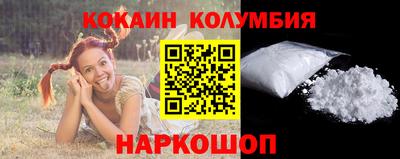 амф Нягань