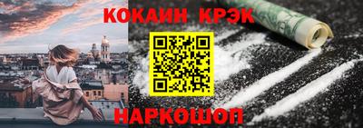 MDMA Premium VHQ Обь