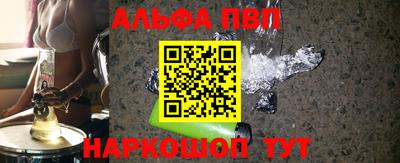 MDMA Premium VHQ Обь