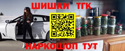 MDMA Premium VHQ Обь