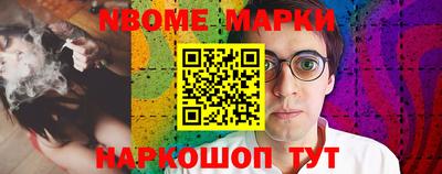 MDMA Premium VHQ Обь