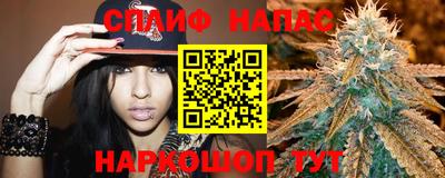 амф Нягань