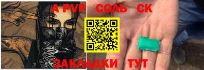 MDMA Premium VHQ Обь