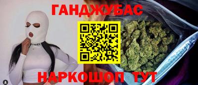 MDMA Premium VHQ Обь