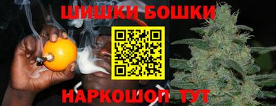 мяу мяу мука Обнинск