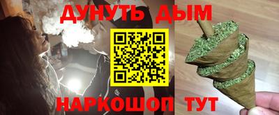 амф Нягань