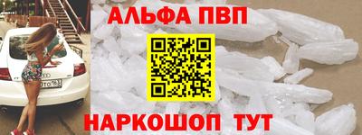 амф Нягань