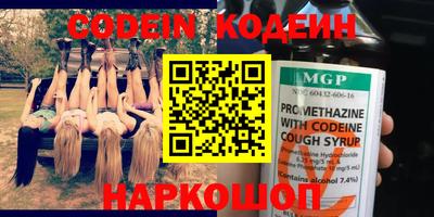 амф Нягань