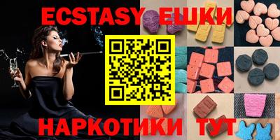 амф Нягань