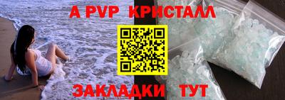 MDMA Premium VHQ Обь