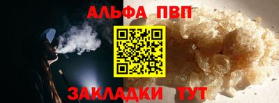 амф Нягань