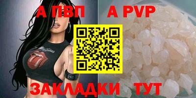 MDMA Premium VHQ Обь