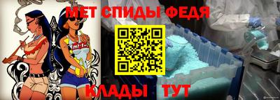 амф Нягань