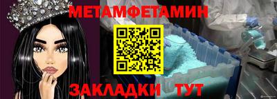MDMA Premium VHQ Обь