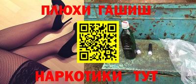 амф Нягань