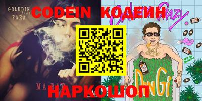 MDMA Premium VHQ Обь