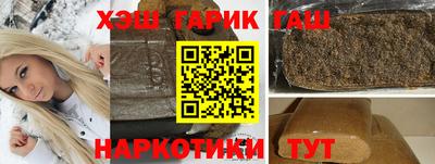 амф Нягань