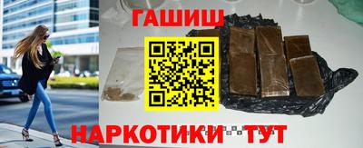 MDMA Premium VHQ Обь