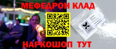 амф Нягань